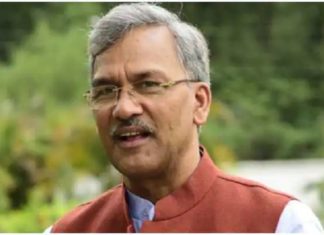 trivendra singh rawat