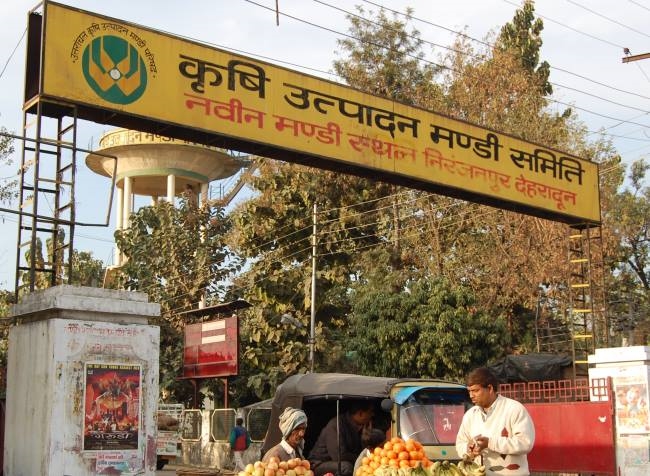 देहरादून मे निरंजपुर मंडी होगी शिमला बाईपास रोड पर स्थानांतरित:  मुख्य सचिव