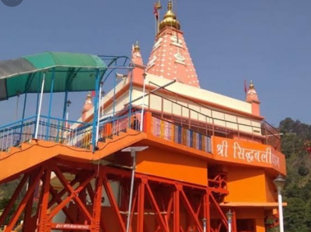 उत्तराखंड में सिद्धबली जनशताब्दी एक्सप्रेस के संचालन पर उंगली उठाने वालो को   भगवान सिद्धबली बाबा उन सब को सद्बुद्धि दें .. बोला पहाड़