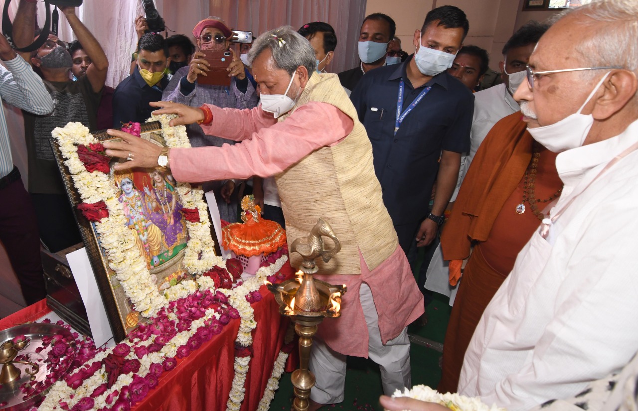 मुख्यमंत्री तीरथ सिंह रावत ने सप्तसरोवर, हरिद्वार में विश्व हिंदू परिषद के केन्द्रीय मार्गदर्शक मंडल उपवेशन में प्रतिभाग किया।