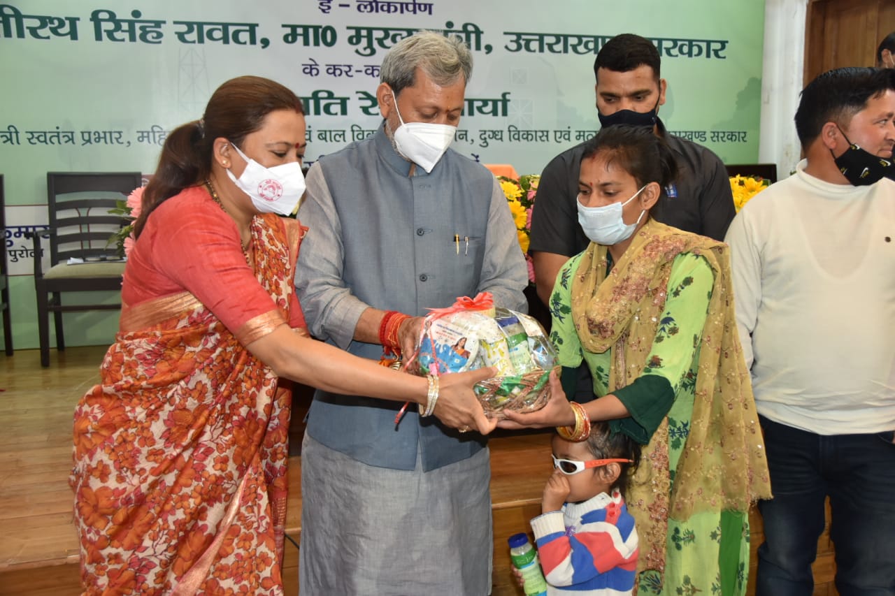 मुख्यमंत्री ने राज्य समेकित सहकारी विकास परियोजना के अंतर्गत किया विभिन्न योजनाओं का लोकार्पण।