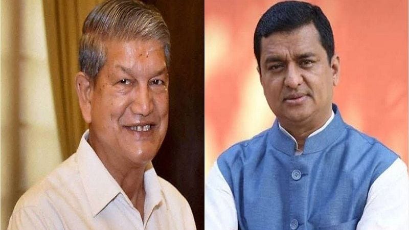 सेना प्रदेश उत्तराखंड का पूर्व मुख्यमंत्री हरीश रावत उस  पाकिस्तानी सेना के जनरल को  प्रा ( bhayi ) बोल रहे है जिसके हाथ  उत्तराखंड के जवानों के खून  से  रंगे है  ये सुनकर   सासंद बलूनी  दुःखी है , क्रोधित है
