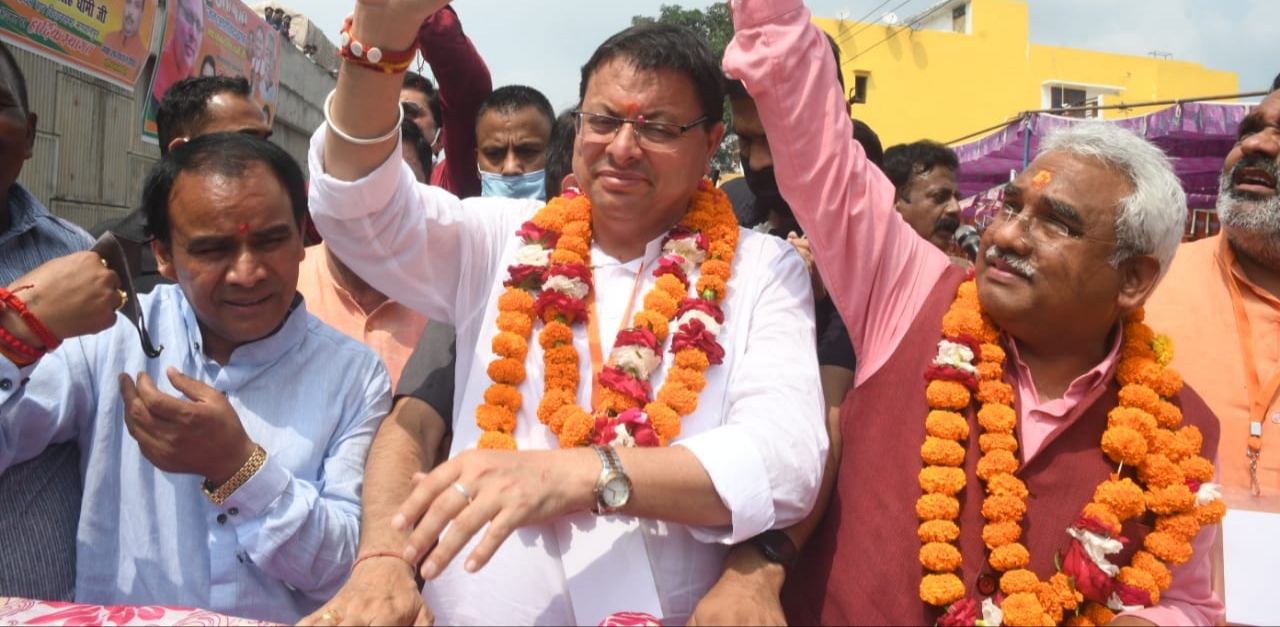 मुख्यमंत्री ने किया भगवानपुर में जन आशीर्वाद रैली में प्रतिभाग विकास में सबकी भागीदारी का है हमारा प्रयास
