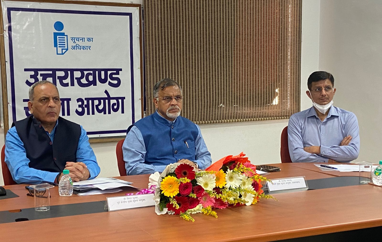 आरटीआई दिवस के मौक़े पर उत्तराखण्ड सूचना आयोग ने किया वेबीनार का आयोजन रहबीते 16 सालों में कुल 14285 शिकायतों का किया गया निस्तारण