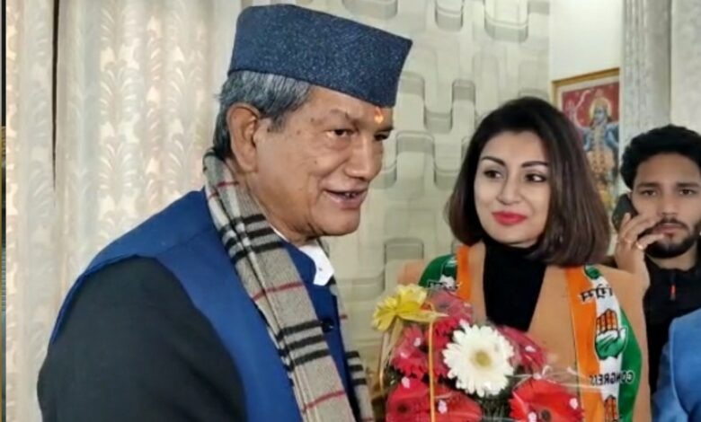 BJP की स्टार प्रचारक अभिनेत्री रिमी सेन ने ज्वाइन की कांग्रेस