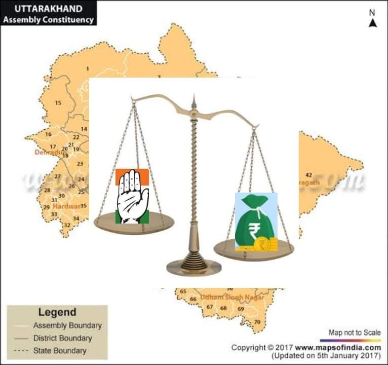 उत्तराखंड में अनजान भय से भयभीत कांग्रेस स्वयं ही भाजपा को उकसा रही,जाने पूरी खबर