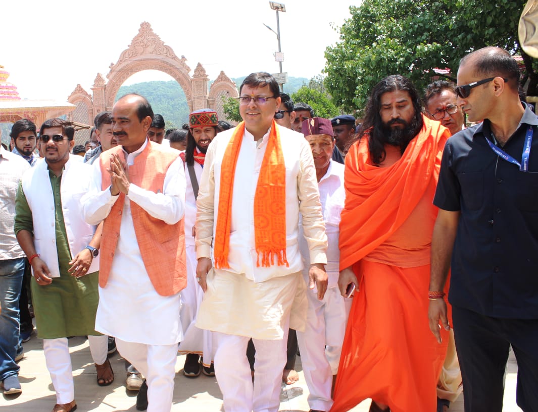मुख्यमंत्री पुष्कर सिंह धामी ने सोमवार को अल्मोड़ा स्थित श्री कल्याणिका हिमालय देवस्थानम् के चतुर्थ वार्षिकोत्सव एवं श्री पीठम् स्थापना महोत्सव में प्रतिभाग किया।