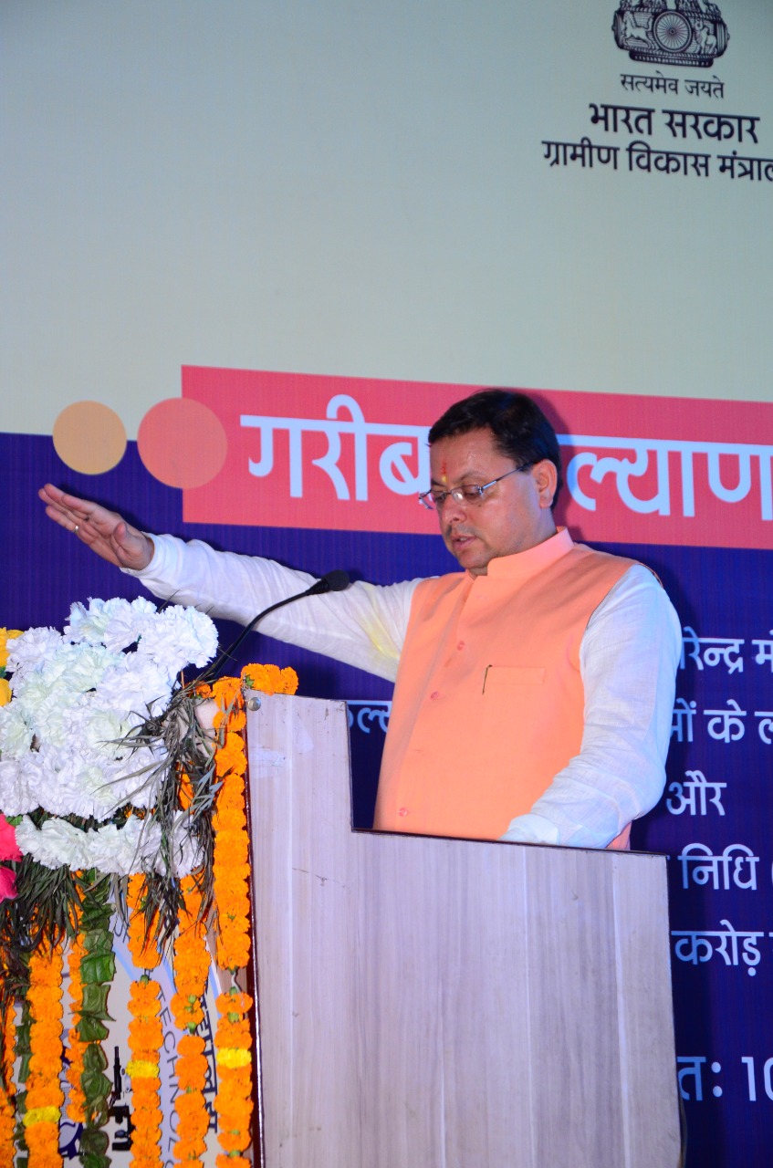 प्रधानमंत्री किसान सम्मान निधि के तहत उत्तराखण्ड के 08 लाख 89 हजार 695 किसानों को 177.94 करोड़ की धनराशि हस्तांतरित की गई