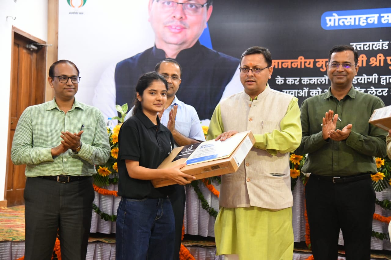 कोड योगी द्वारा प्रशिक्षित प्रदेश के आई.टी.आई एवं पॉलिटेक्निक में अध्ययनरत् छात्राओं को विभिन्न संस्थानों में हुई नियुक्ति।