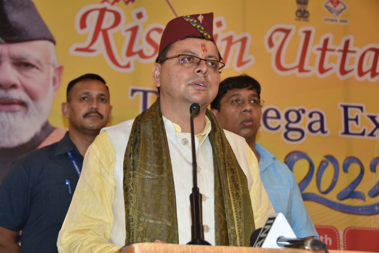 मुख्यमंत्री पुष्कर सिंह धामी ने कहा कि उत्तराखण्ड में इन्टीग्रेटेड मैनुफैक्चरिंग क्लस्टर (आई.एम.सी) की स्थापना हेतु उधमसिंह नगर जनपद के खुरपिया तहसील में सरकार द्वारा 1002 एकड़ भूमि उपलब्ध करायी गई
