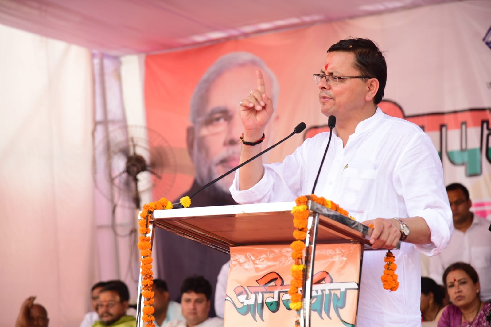 मुख्यमंत्री पुष्कर सिंह धामी ने प्रधानमंत्री नरेन्द्र मोदी का आभार व्यक्त करते हुए कहा कि प्रधानमंत्री के नेतृत्व में उत्तराखण्ड में इन्फ्रास्ट्रक्चर में अभूतपूर्व विकास हो रहा है