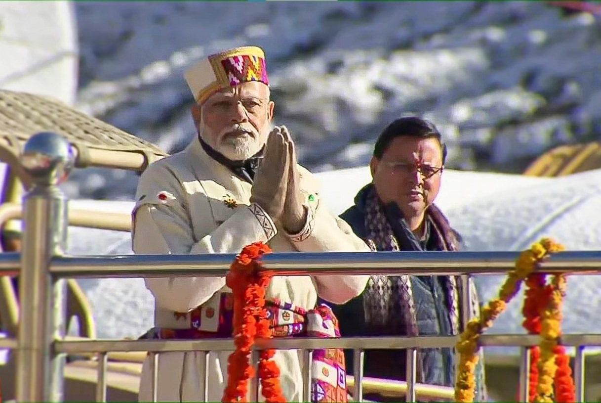 प्रधानमंत्री मोदी कल पहले केदारनाथ और फिर बद्रीनाथ जाएंगे.. प्रधानमंत्री मोदी 3400 करोड़ रुपये से अधिक की कनेक्टिविटी परियोजनाओं की आधारशिला रखेंगे