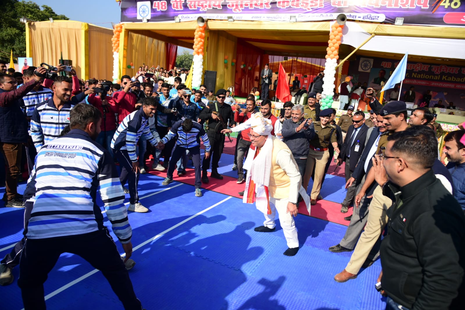 मुख्यमंत्री ने किया 48 वीं राष्ट्रीय जूनियर कबड्डी चैम्पियनशिप-2022 का शुभारंभ