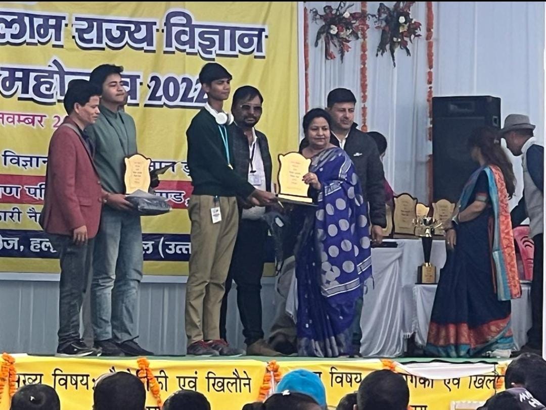 पूरे प्रदेश में श्री गुरु राम राय एजुकेशन मिशन का नाम किया रोशन श्री गुरु राम राय इंटर कॉलेज सहसपुर के छात्र ने प्रथम स्थान प्राप्त करके