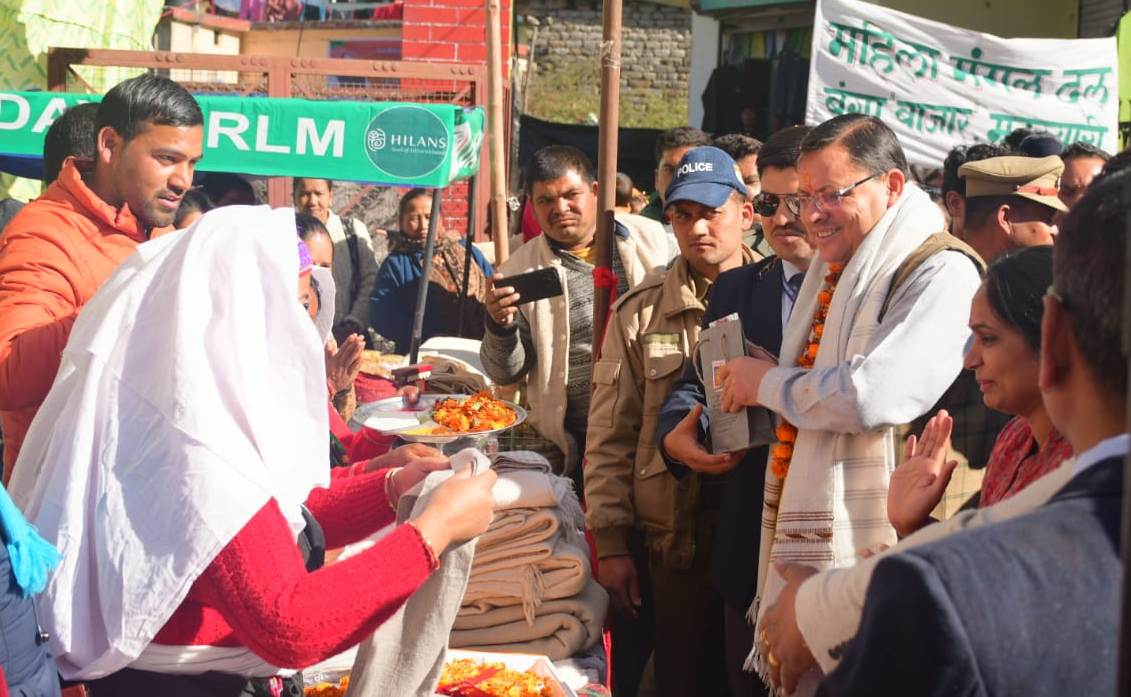 मुख्यमंत्री   पुष्कर सिंह धामी ने सोमवार को मुनस्यारी स्थित जोहार क्लब मैदान में आयोजित मुनस्यारी महोत्सव 2022 का शुभारंभ किया