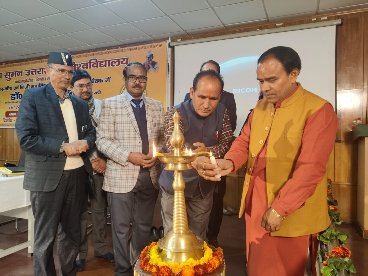 उच्च शिक्षण संस्थानों के सभी छात्र-छात्राओं की बनेगी आभा आईडीः डॉ0 धन सिंह रावत      विश्वविद्यालयों के पाठ्यक्रम में शामिल किया जायेगा नैतिक शिक्षा संबंधी विषय :डॉ0 धन सिंह रावत