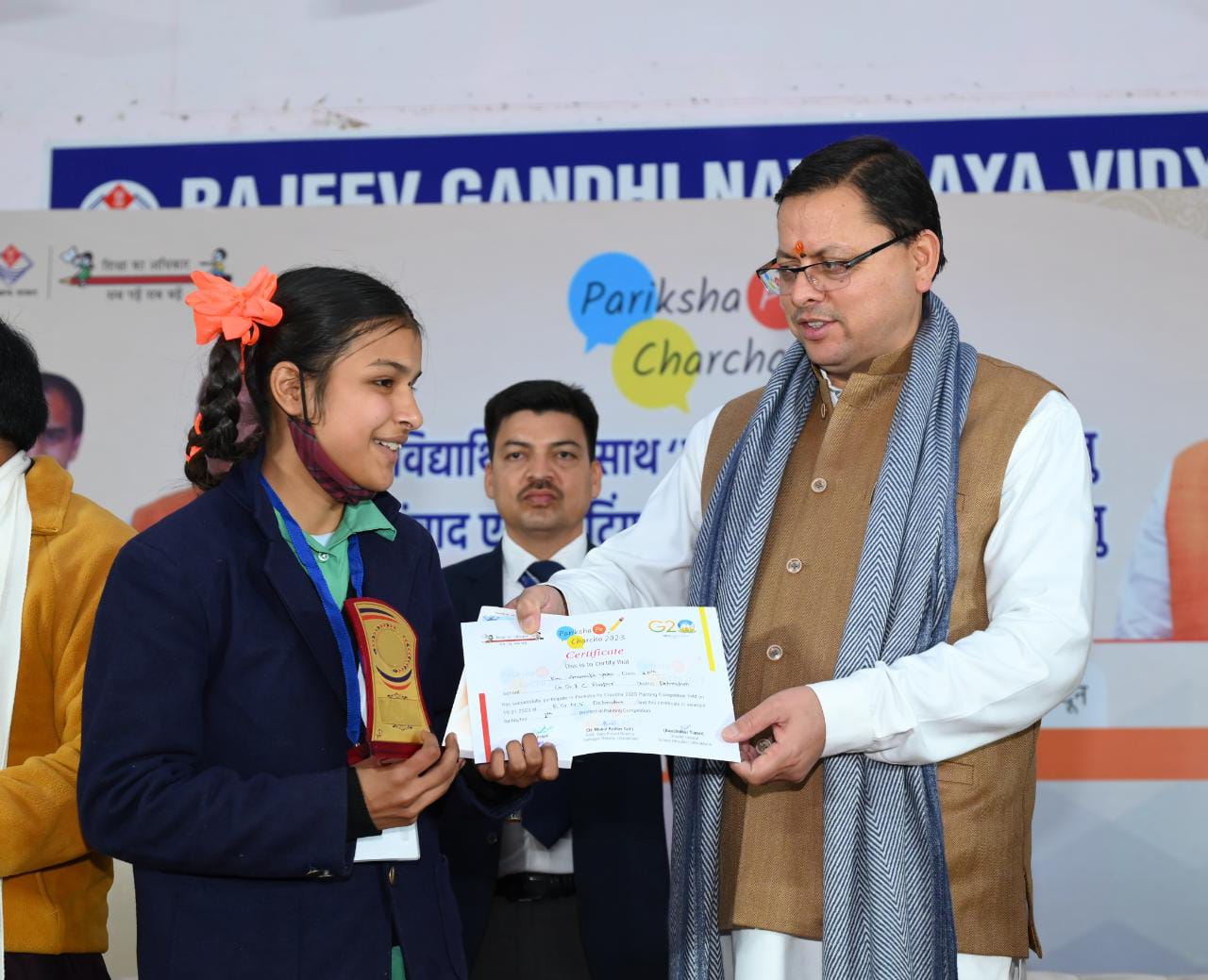 मुख्यमंत्री ने परीक्षा पर चर्चा कार्यक्रम में छात्रों से किया संवाद.. बोले मुख्यमंत्री  धामी सफलता के लिए संयम, नियम और अनुशासित जीवन जरूरी