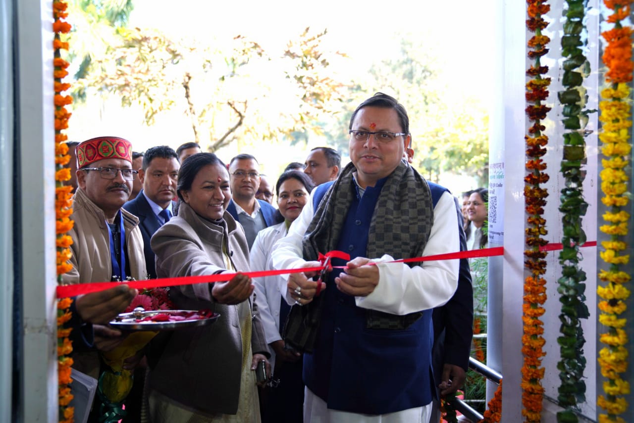 मुख्यमंत्री ने किया आयुष शिविर का शुभारंभ उत्तराखण्ड को बताया आयुष का केंद्र    मुख्यमंत्री पुष्कर सिंह धामी ने सोमवार को सचिवालय में आयुष एवं आयुष शिक्षा विभाग द्वारा आयोजित 15 दिवसीय आयुष शिविर का शुभारंभ किया।
