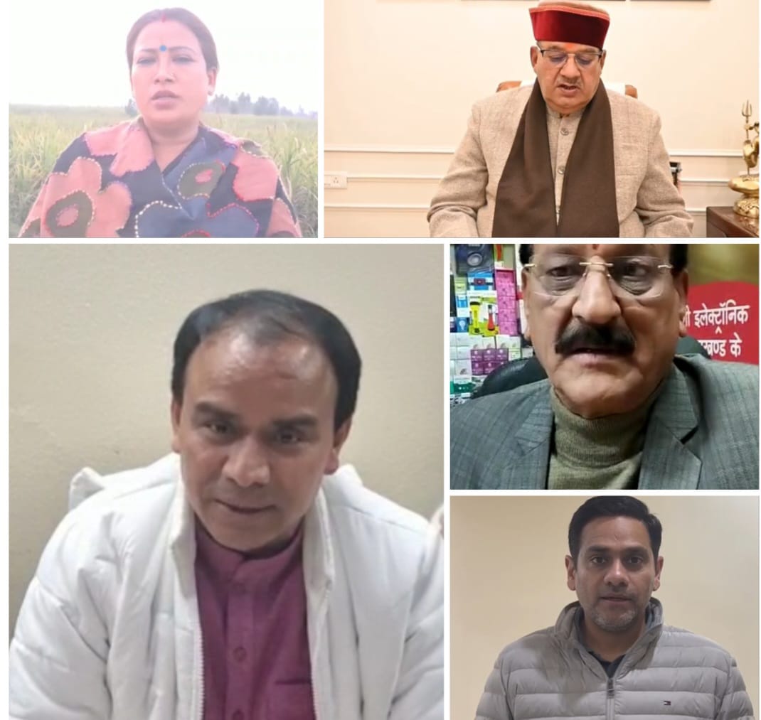 इन सभी मंत्रियों ने कहा पेपर लीक मामले में 55 लोगों को जेल भेजा गया। यह कठोर कदम धामी सरकार ही उठा सकती है ऒर उठा रही है सीएम युवाओं के हित में कठोर नकल विरोधी कानून ला रहे हैं