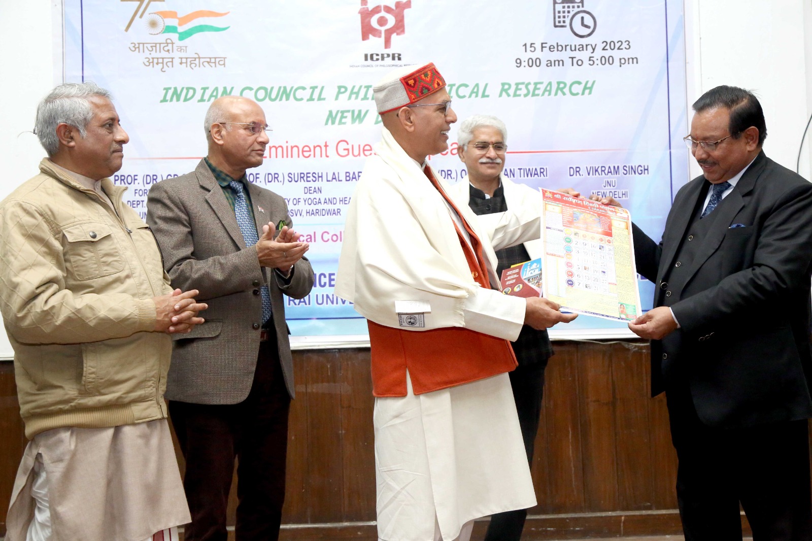 श्री गुरु राम राय विश्वविद्यालय में आधुनिक युग में भारतीय पारंपरिक औषधियों के महत्व पर एक दिवसीय राष्ट्रीय सेमिनार का आयोजन औषधियों के पारंपरिक ज्ञान को सहेजने की जरूरत : कुलपति