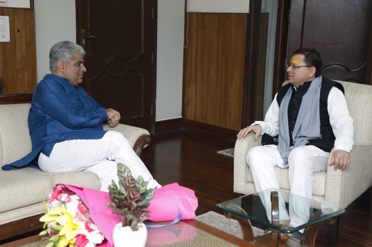 मुख्यमंत्री  धामी ने केन्द्रीय पर्यावरण, वन और जलवायु परिवर्तन मंत्री भूपेंद्र यादव से  भेट  कर किया  अनुरोध..  केंद्रीय मंत्री उचित कार्यवाही करने का  दिया आश्वासन.. पढ़िए यह रिपोर्ट..