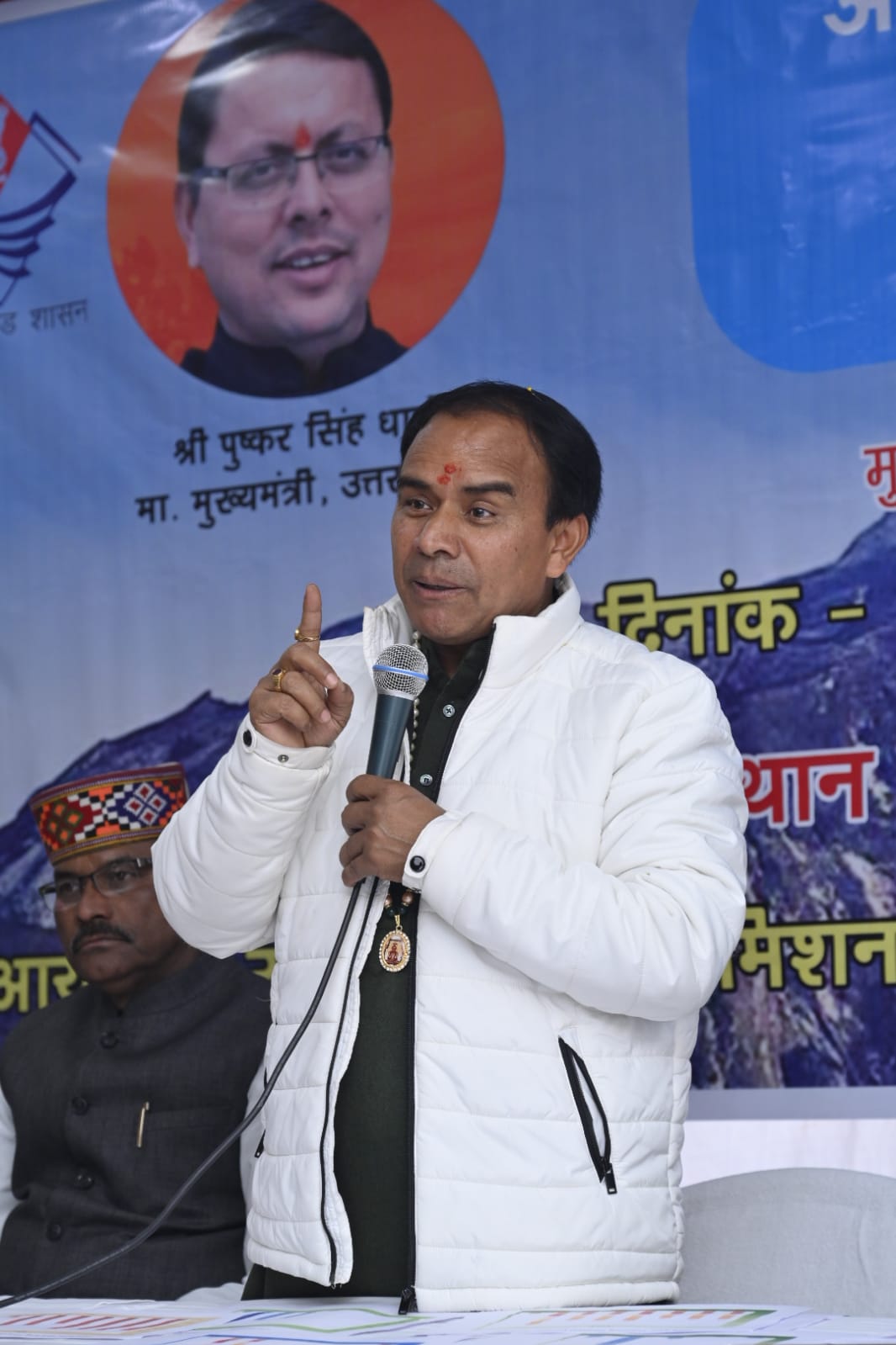 नये स्वरूप में नज़र आयेंगे आंगनबाडी केन्द्रः डॉ0 धन सिंह रावत