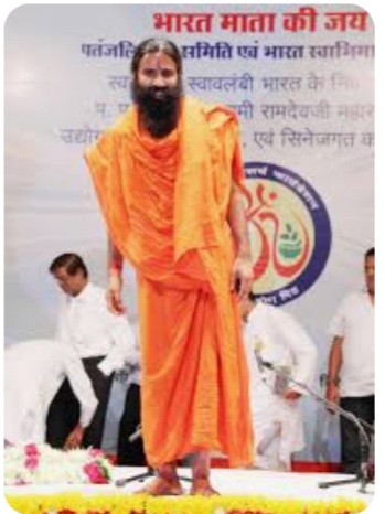 बाबा रामदेव बोले- MNC को हम शीर्षासन करा रहे, एलोपैथी बीमार कर रही इसको जमीन में गाड़ देंगे