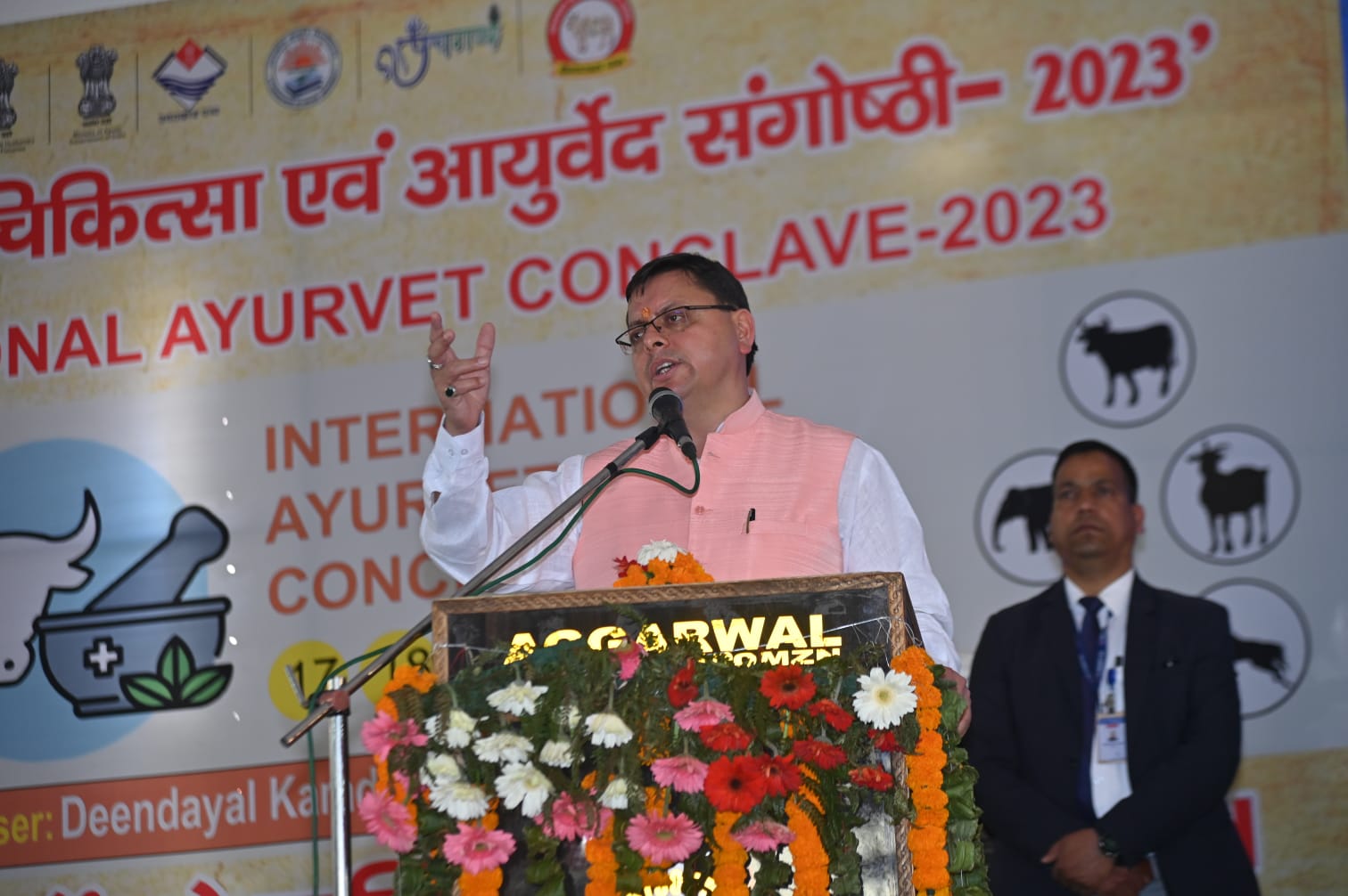 धामी कैबिनेट द्वारा लिए गए ये सभी निर्णय… पूरी खबर एक