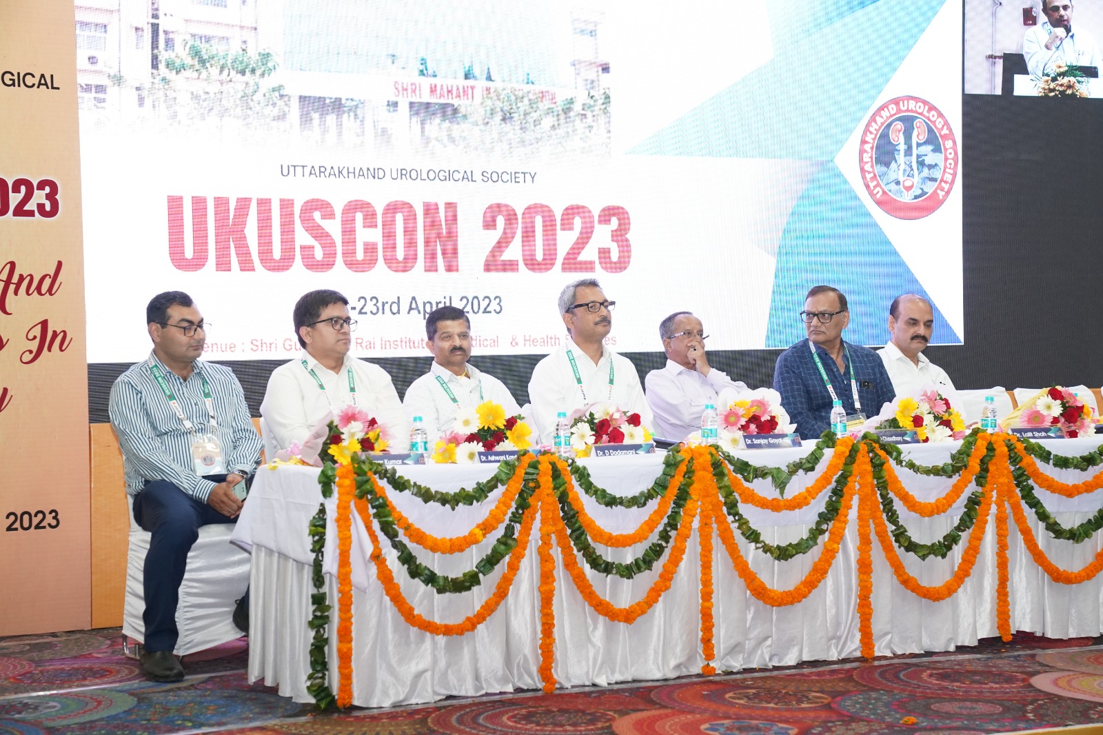 उत्तराखण्ड यूरोलॉजी सोसाइटी की स्टेट कॉन्फ्रेंस में देश भर से जुटे यूरोलॉजिस्ट देश भर से 200 यूरोलॉजिस्ट ने कॉन्फ्रेंस में लिया भाग