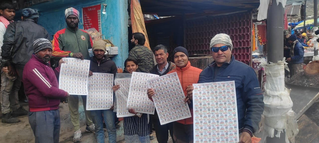 जिलाधिकारी मयूर दीक्षित की अपील  श्री केदारनाथ धाम में साफ-सफाई व स्वच्छता का रखे विशेष ध्यान….  और दिए यह दिशा निर्देश