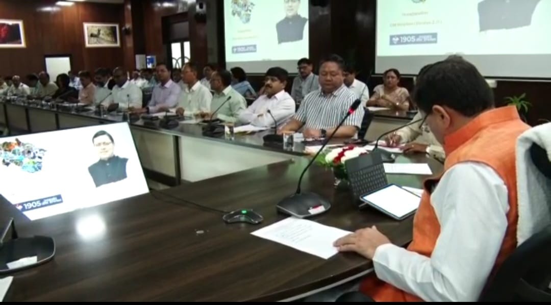 मुख्यमंत्री ने किया सीएम हेल्पलाइन 1905 के नए प्रारूप का शुभारंभ