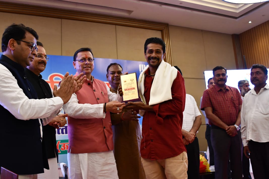 मुख्यमंत्री धामी ने कहा कि राज्य में जल्द ही इन्वेस्टर समिट का आयोजन किया जायेगा। और इस इन्वेस्टर समिट के ब्रांड एम्बेसडर भी हमारे औद्योगिक जगत से जुड़े लोग हैं।