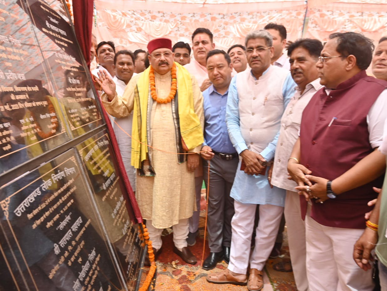 महाराज ने रुड़की को दिया 88 लाख 73 हज़ार की लागत की योजनाओं का तोहफा