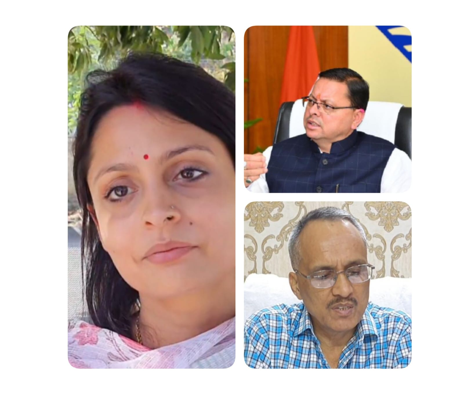 पूर्व पीएम वीपी सिंह की पोती  अंद्रीजा मंजरी ने जताया सीएम धामी  का आभार.. आज एसएसपी से हुई उनकी लगभग डेढ़ घंटा मुलाकात…  कहां संतुष्ट हूं… ( सीएम धामी ने दिए हैं पुलिस को निष्पक्ष जांच के आदेश  )