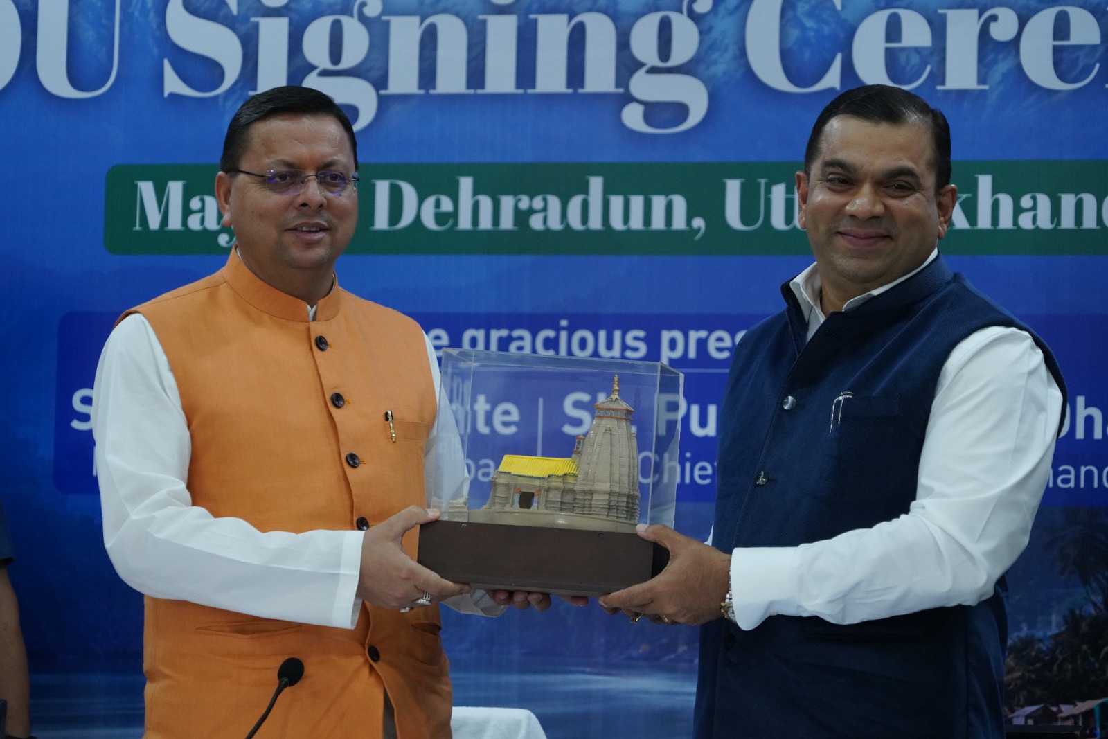 बड़ी ख़बर : पर्यटन के क्षेत्र में गोवा और उत्तराखण्ड बनेंगे सहयोगी आपसी सहयोग के लिये हुआ एम.ओ.यू. हस्ताक्षरित.