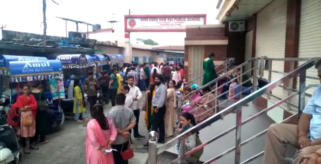 एसजीआरआर एजुकेशन मिशन की शिक्षक चयन प्रक्रिया में उत्तर भारत के विभिन्न राज्यों से अभ्यर्थियों ने किया प्रतिभाग