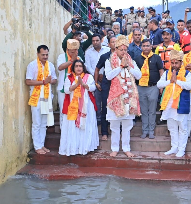 मां गंगा को निर्मल एवं स्वच्छ बनाएं जाने का कार्य निरंतर ऊंचाइयों को छू रहा है: मुख्यमंत्री धामी