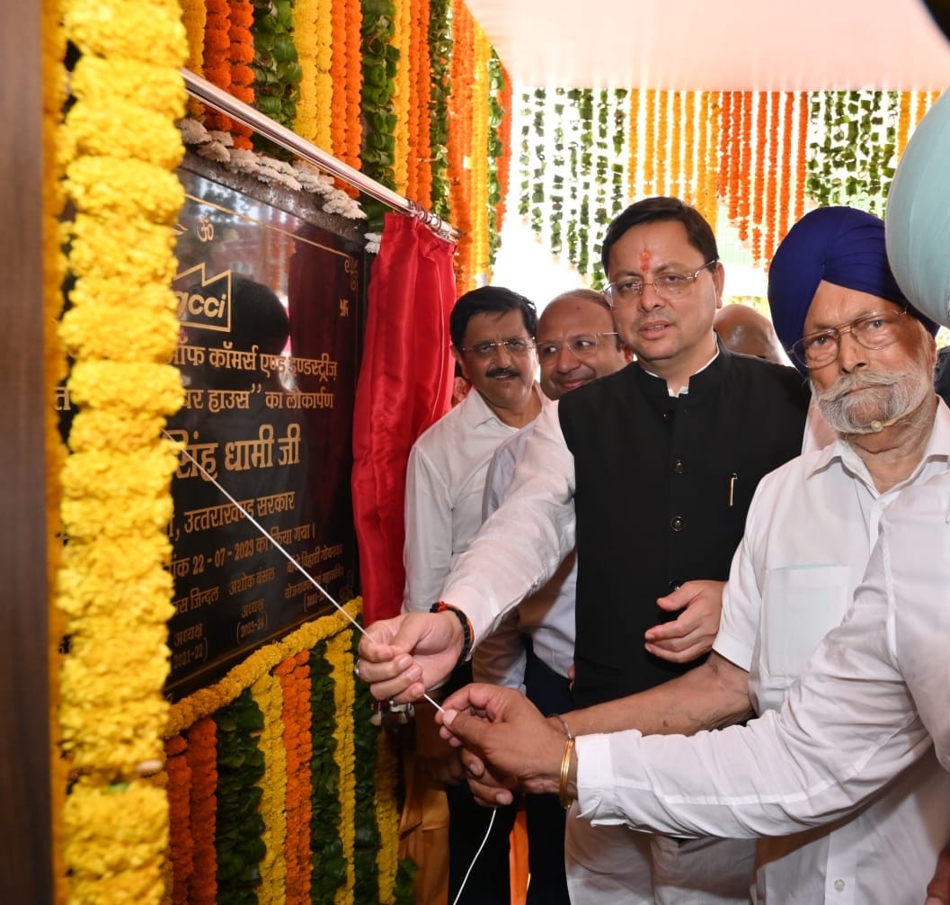 बोले मुख्यमंत्री पुष्कर सिंह धामी  राज्य के उद्यमी हमारे ब्राण्ड अम्बेसडर