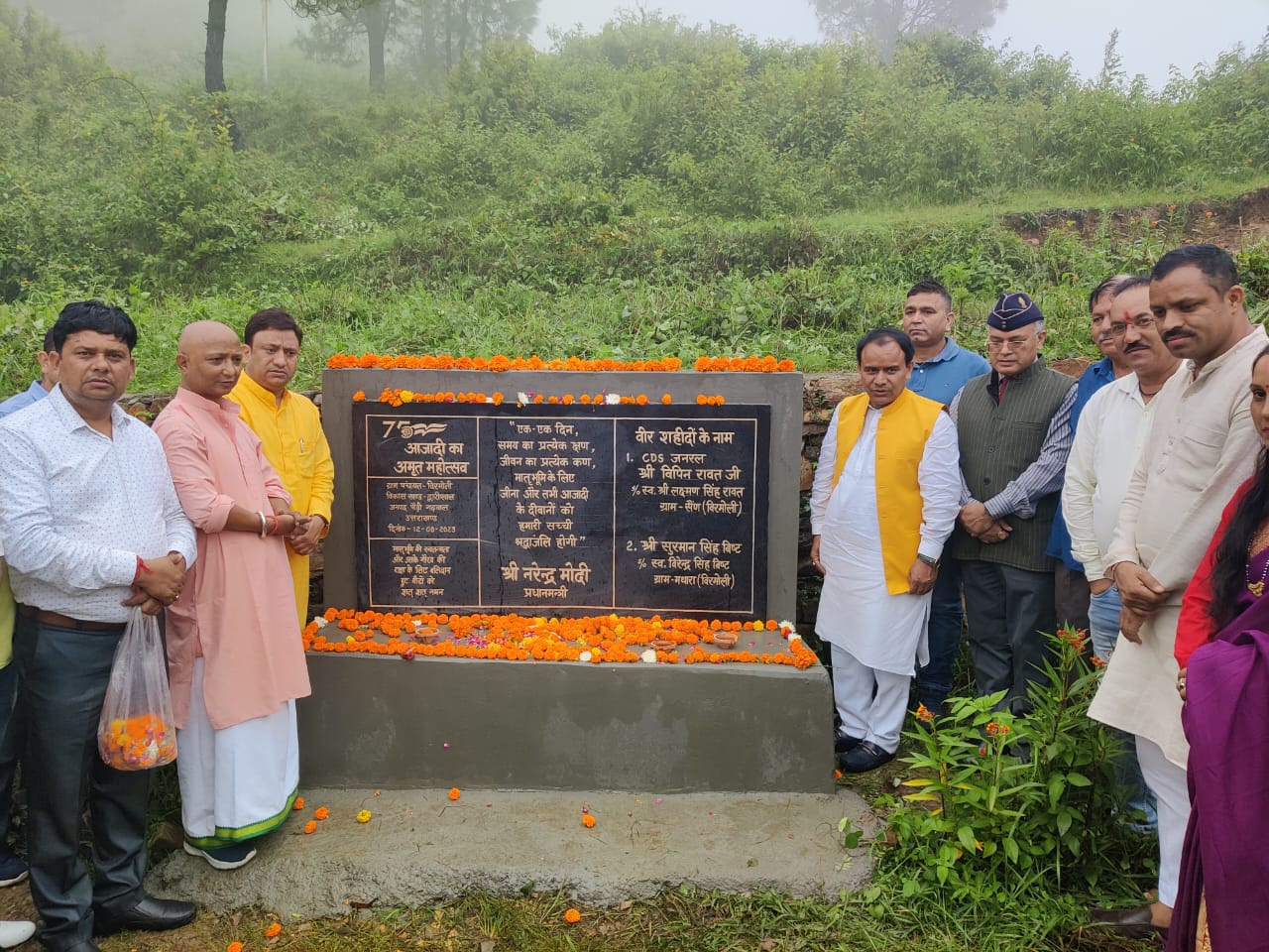 आम जनमानस की भावनाओं से जुड़ा है मेरी माटी मेरा देश कार्यक्रमः डा धन सिंह रावत