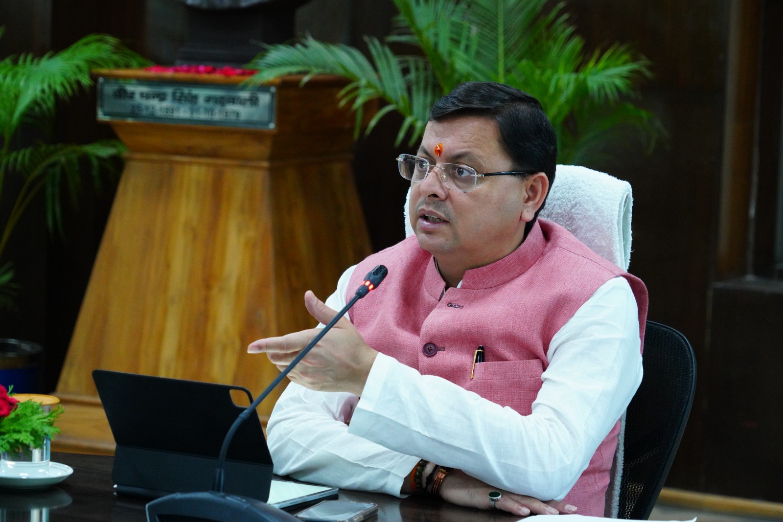 राज्य में संचालित केन्द्र पोषित योजनाओं के तहत केन्द्र सरकार से प्राप्त होने वाली धनराशि का विकास कार्यों में शत प्रतिशत धनराशि खर्च किया जाए : मुख्यमंत्री धामी