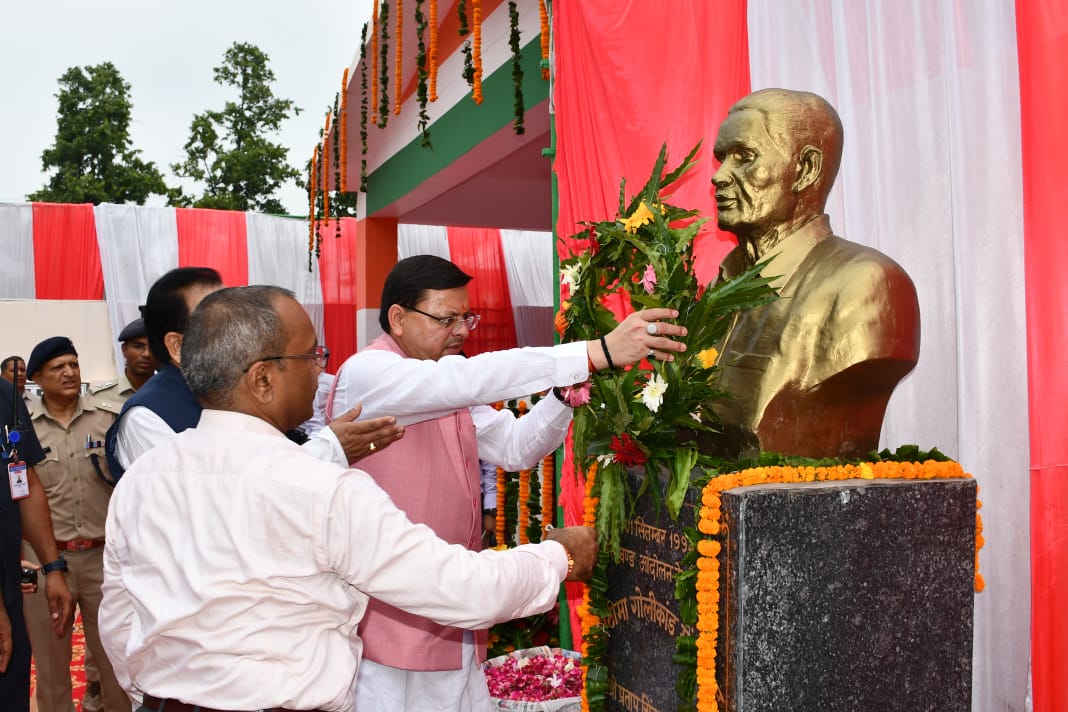 शहीदों तथा राज्य आंदोलनकारियों के सपनों के अनुरूप राज्य का चहुमुखी विकास हमारा लक्ष्य-मुख्यमंत्री