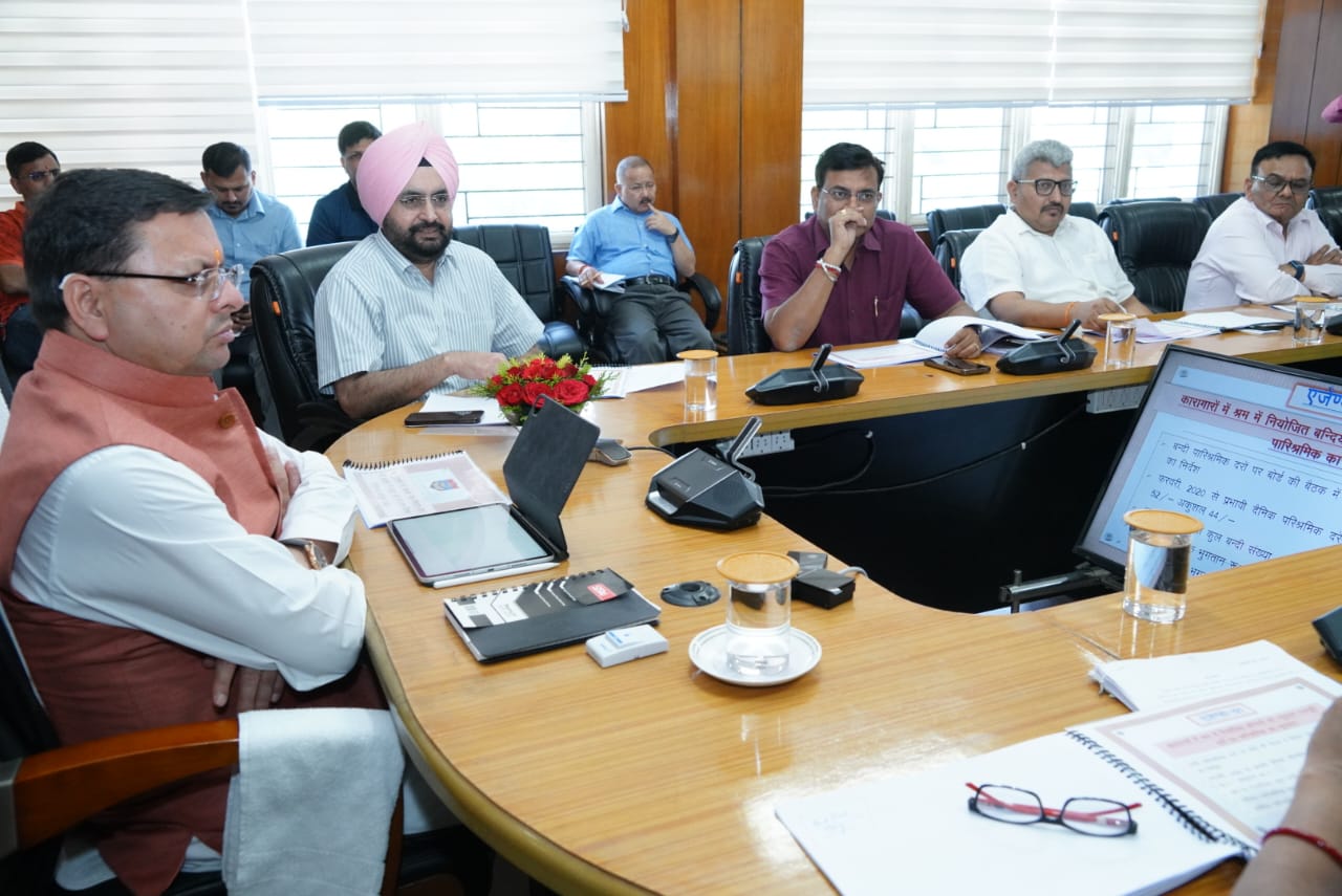 सितारगंज में शिविर की 5 बीघा भूमि पर विभिन्न प्रजाति के फलदार तथा औषधीय पौधों की पौधशाला की स्थापना के लिए बैठक में सहमति बनी