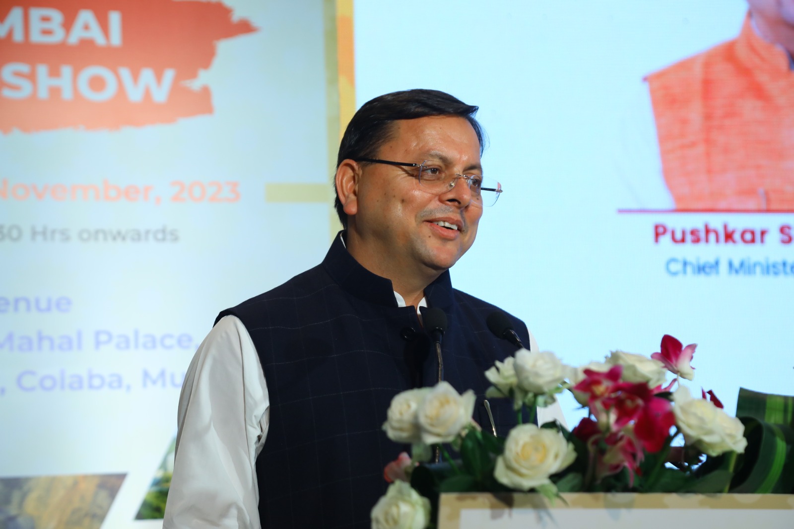 मुख्यमंत्री धामी ने किया मुंम्बई रोड शो में प्रतिभाग कहा आगामी 5 वर्षों में राज्य की जीएसडीपी को दोगुना करने का लक्ष्य