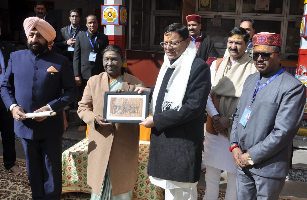 राष्ट्रपति जी ने भी धामी सरकार द्वारा रोजगार और स्वरोजगार के क्षेत्र में किये जा रहे प्रयासों की सराहना