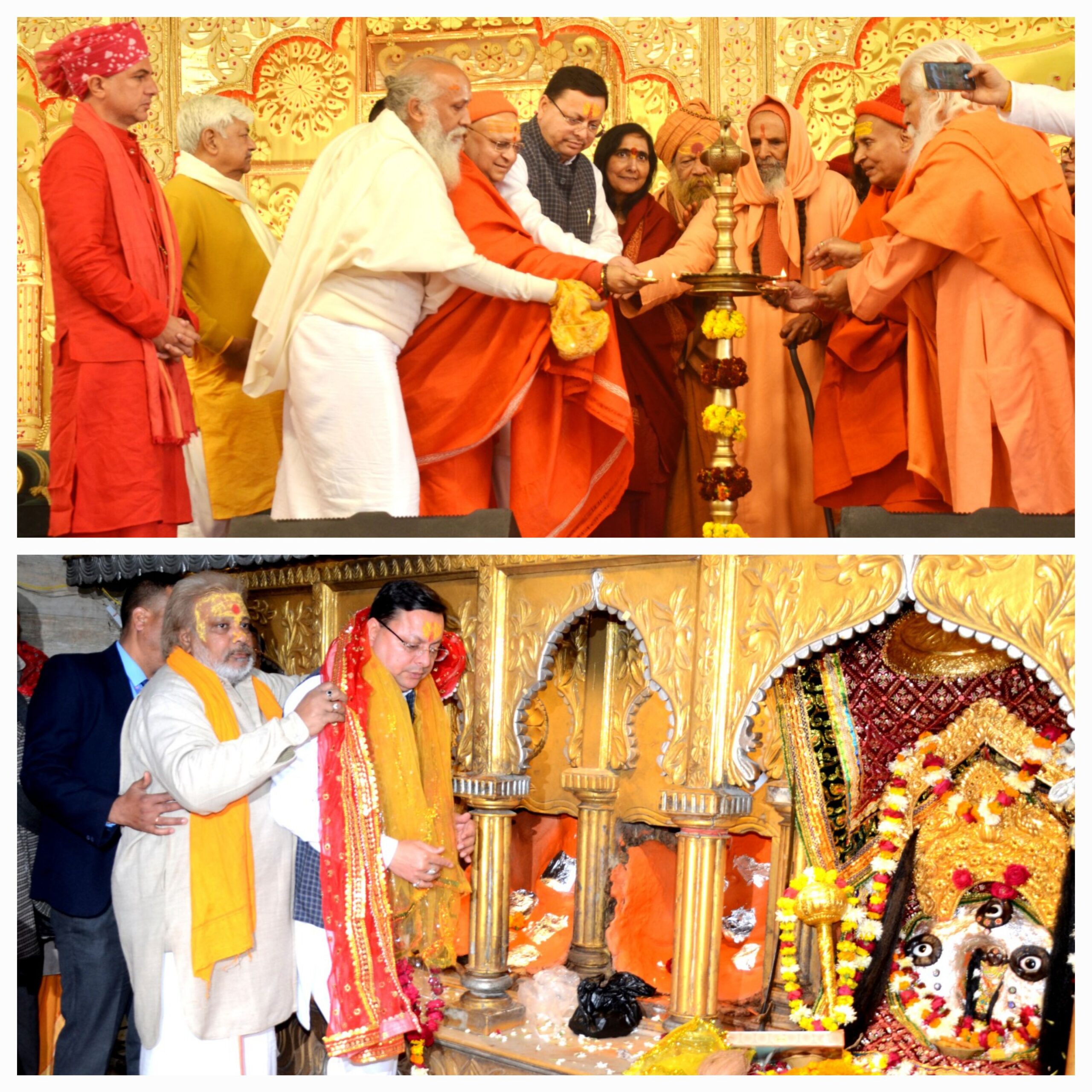 मुख्यमंत्री ने कहा कि भगवान श्री कृष्ण की क्रीडा स्थली के रूप में गोवर्धन धाम की अपनी विशिष्ट पहचान है