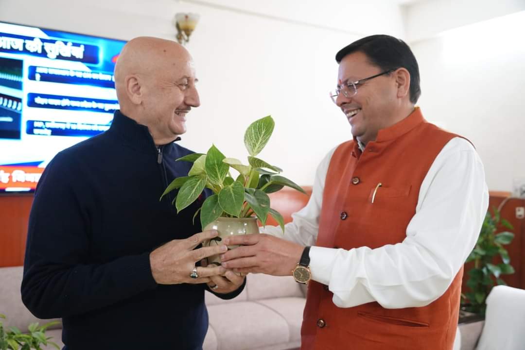 अनुपम खेर ने धामी से उत्तराखण्ड में फिल्मांकन एवं फिल्म निर्माण से संबंधित विषयों पर की चर्चा