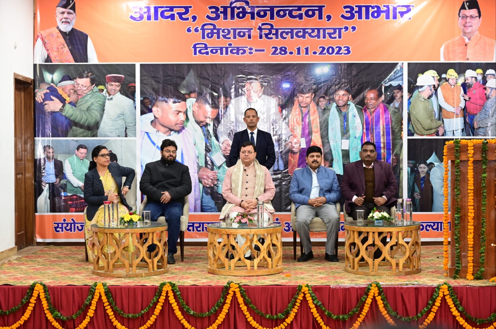 सिलक्यारा रेस्क्यू ऑपरेशन : धामी जी ने मौके पर रहकर जिस तरह सबका मनोबल बढ़ाया वह सराहनीय था   
