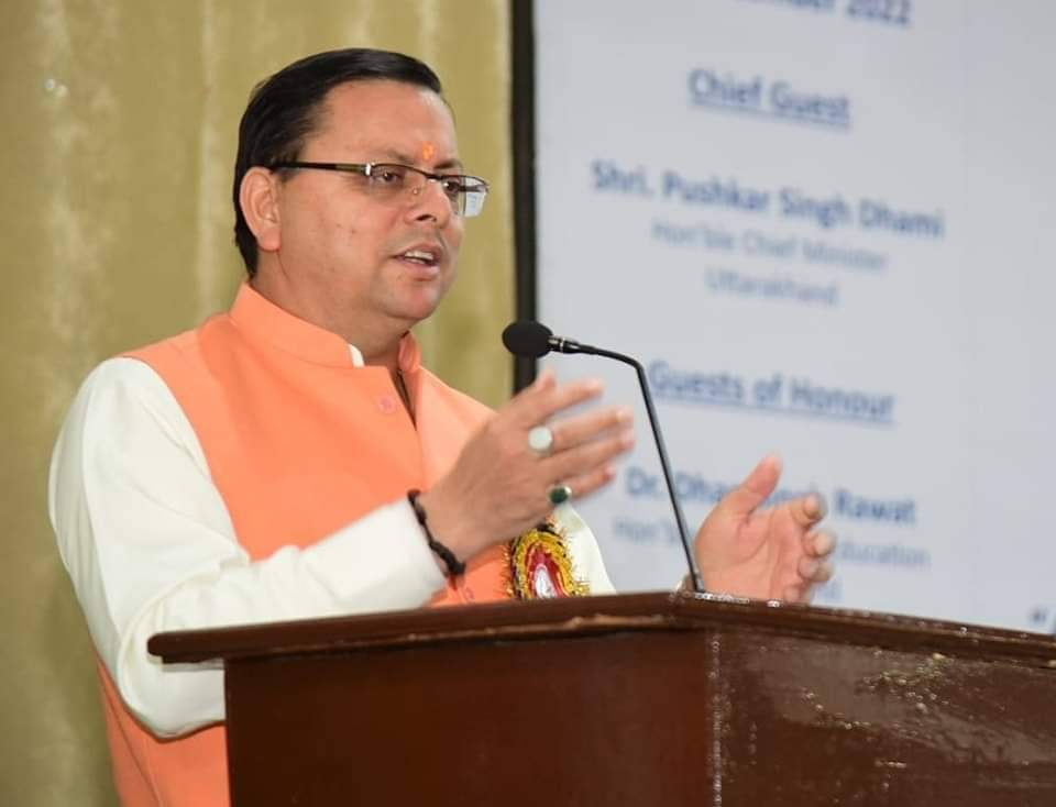 मुख्यमंत्री धामी के निर्देश पर राज्य के व्यापक हित में पूर्व में गठित भू-कानून समिति की अनुशंसा पर कार्यवाही हेतु उच्चस्तरीय समिति का गठन