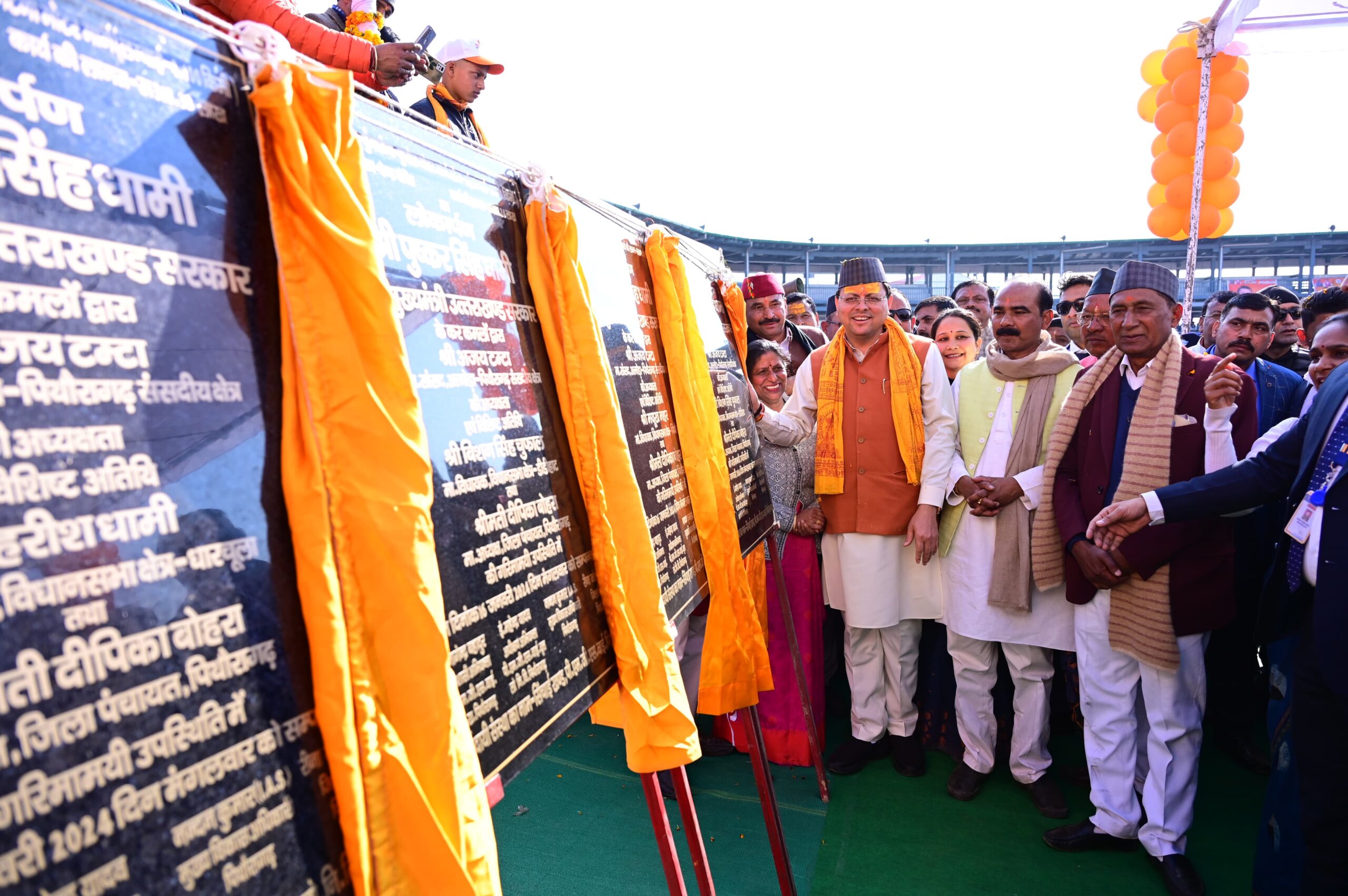 206 करोड़ से अधिक की योजनाओं का लोकार्पण व शिलान्यास जिले के विकास में मील का पत्थर साबित होंगी : धामी