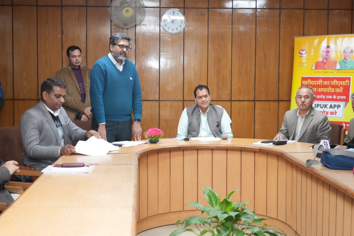 वित्त मंत्री अग्रवाल ने की “बिल लाओ ईनाम पाओ” योजना के 14वें लकी ड्रॉ की घोषणा
